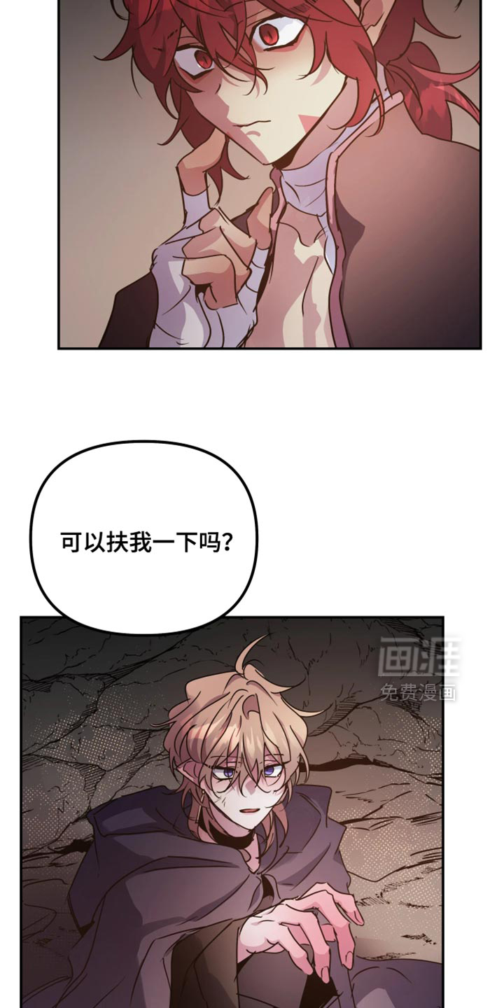 第118话1