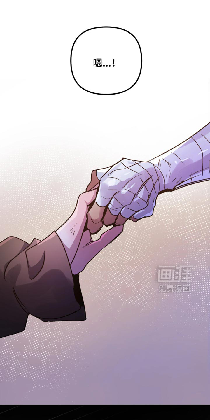 第118话4