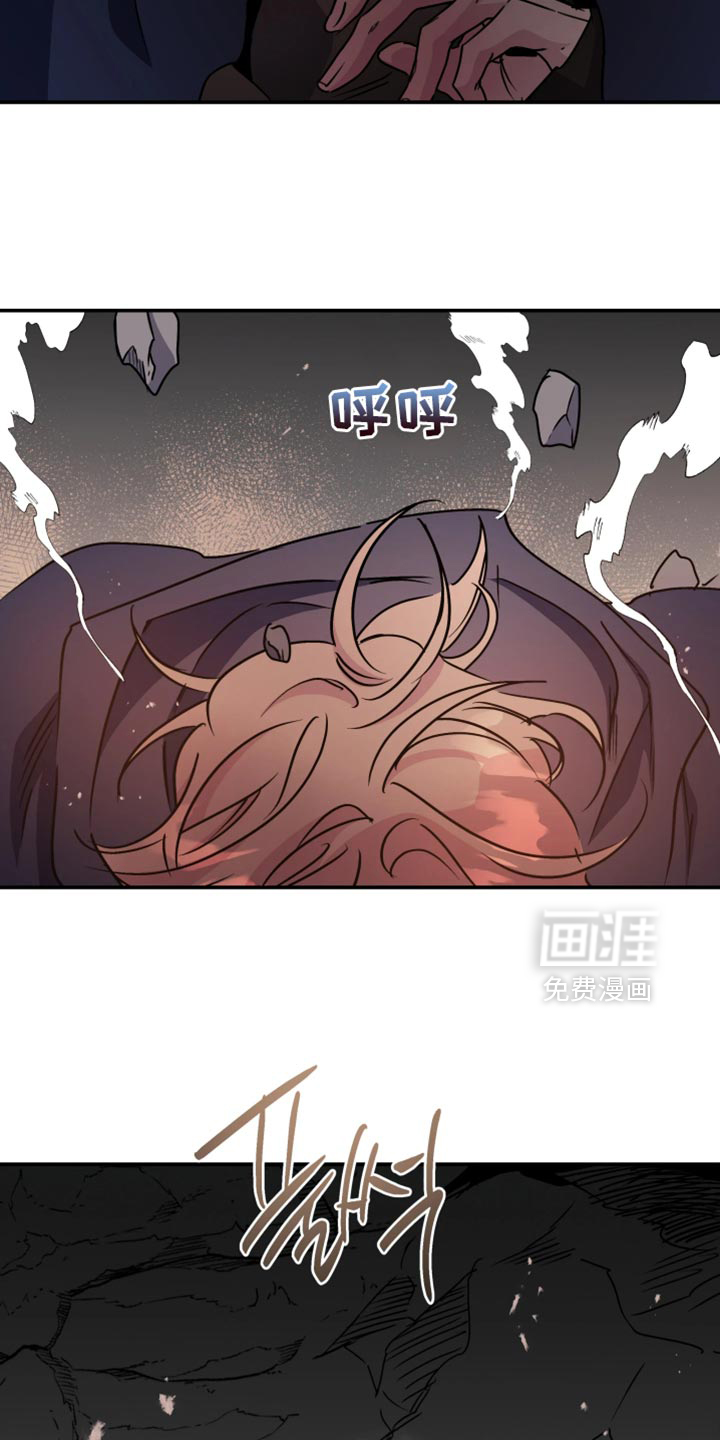 第117话2