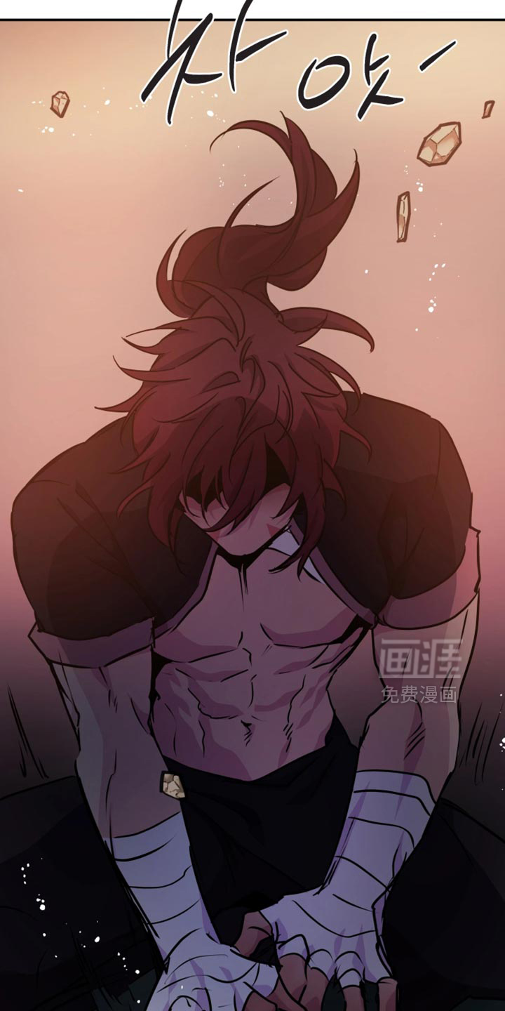 第116话 第18页