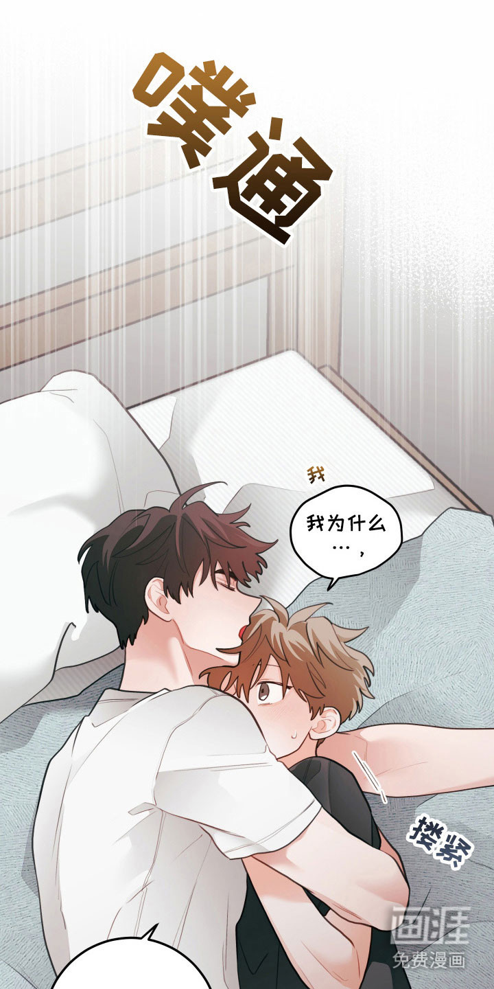 第160话14