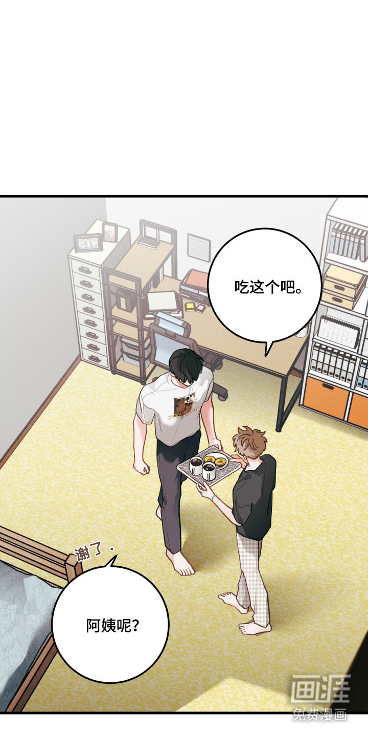 第160话1