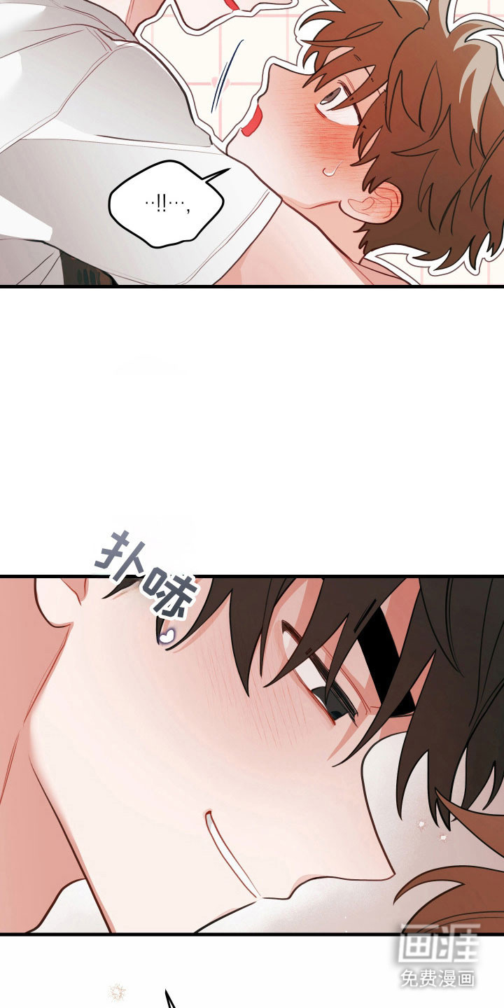 第160话21