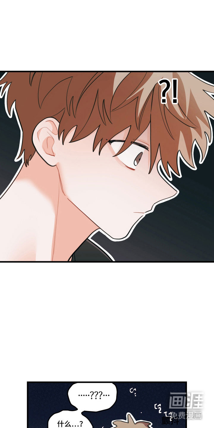 第160话11