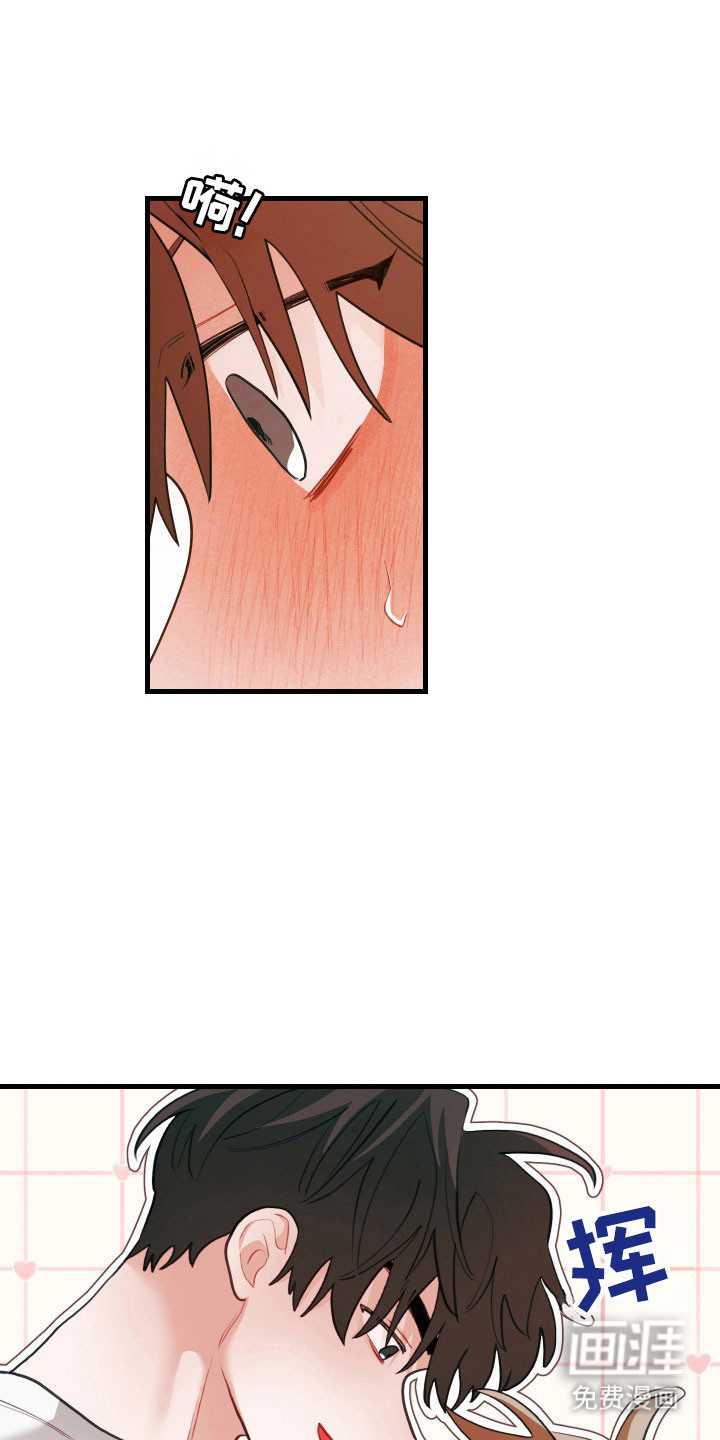 第160话20