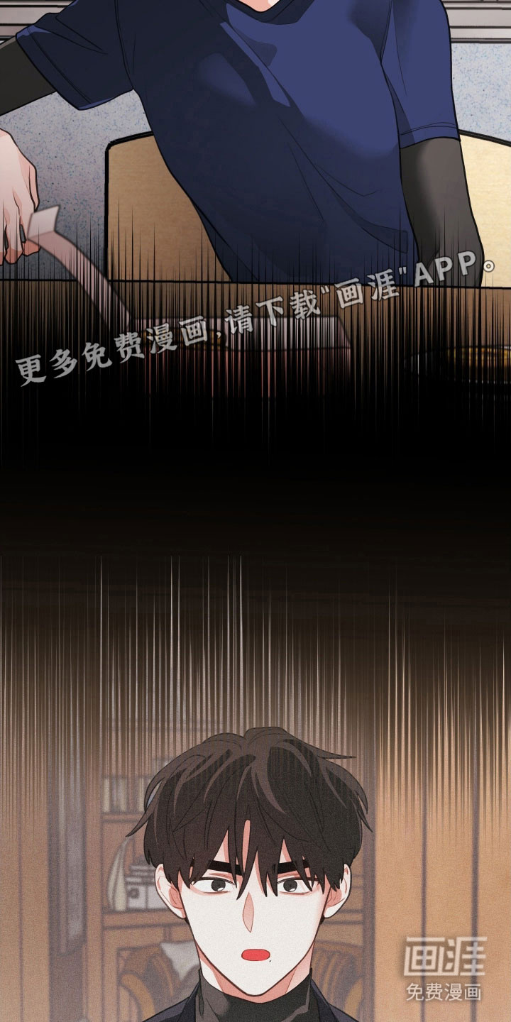 第159话11