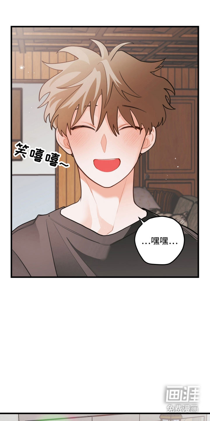 第159话0