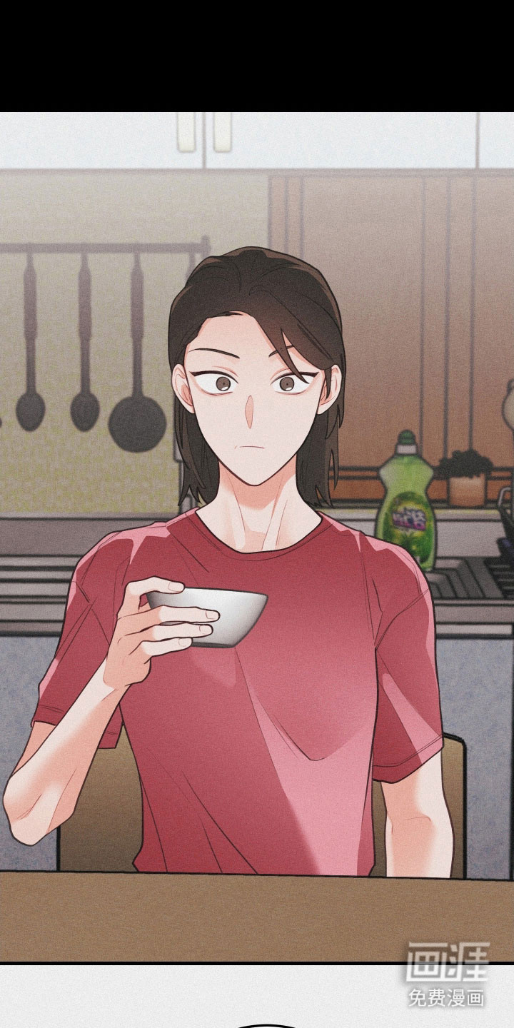 第159话13