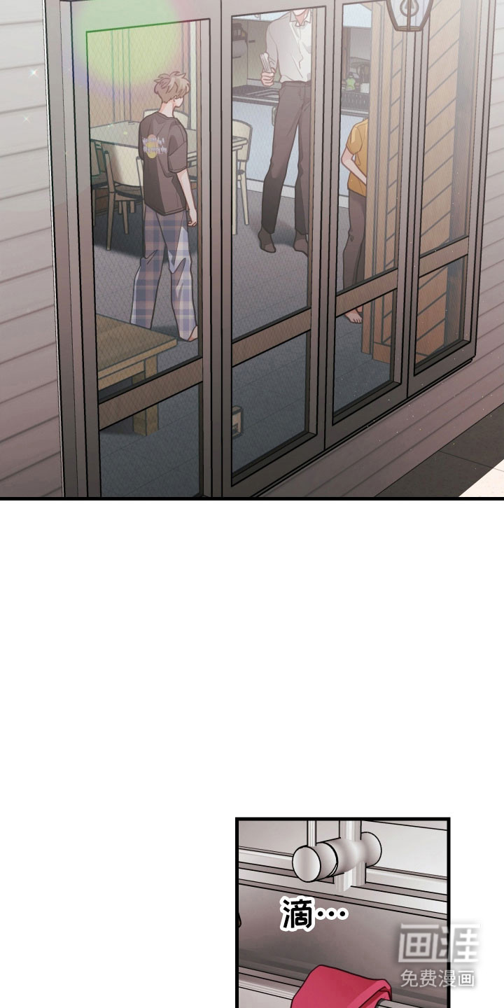第159话1