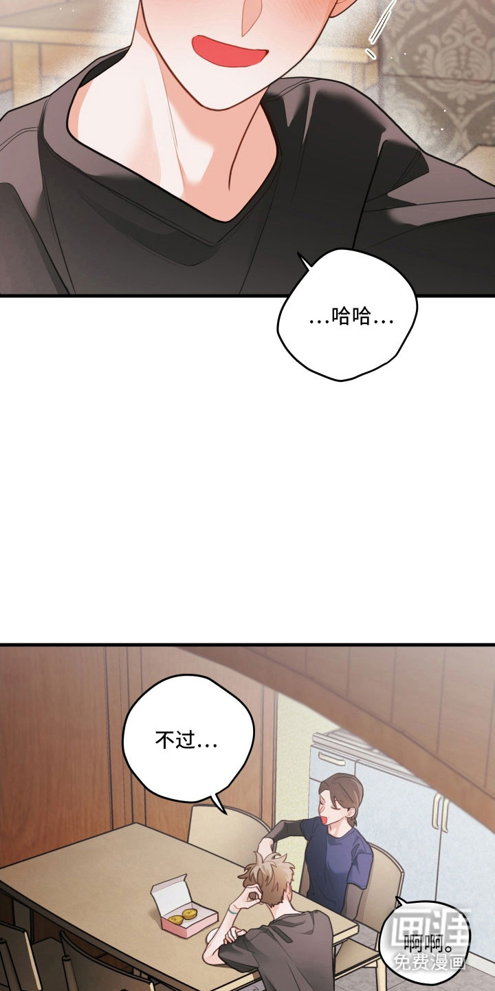 第159话27
