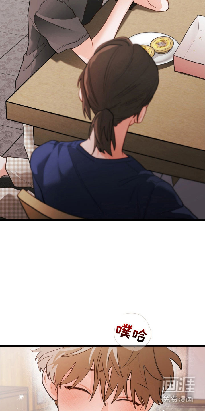 第159话26