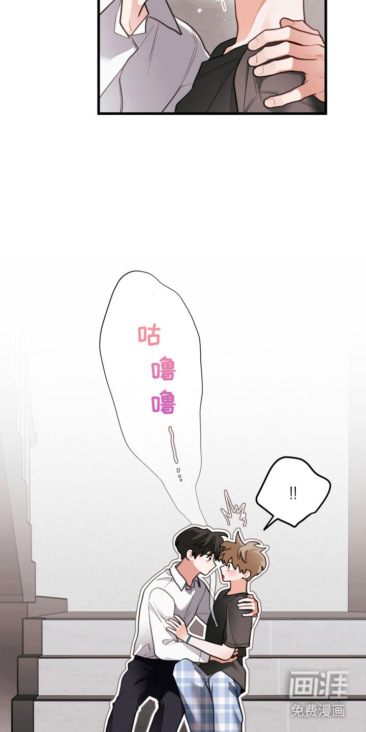 第158话11