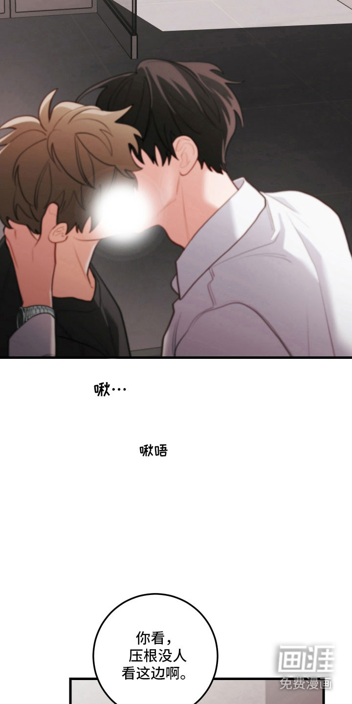 第158话1