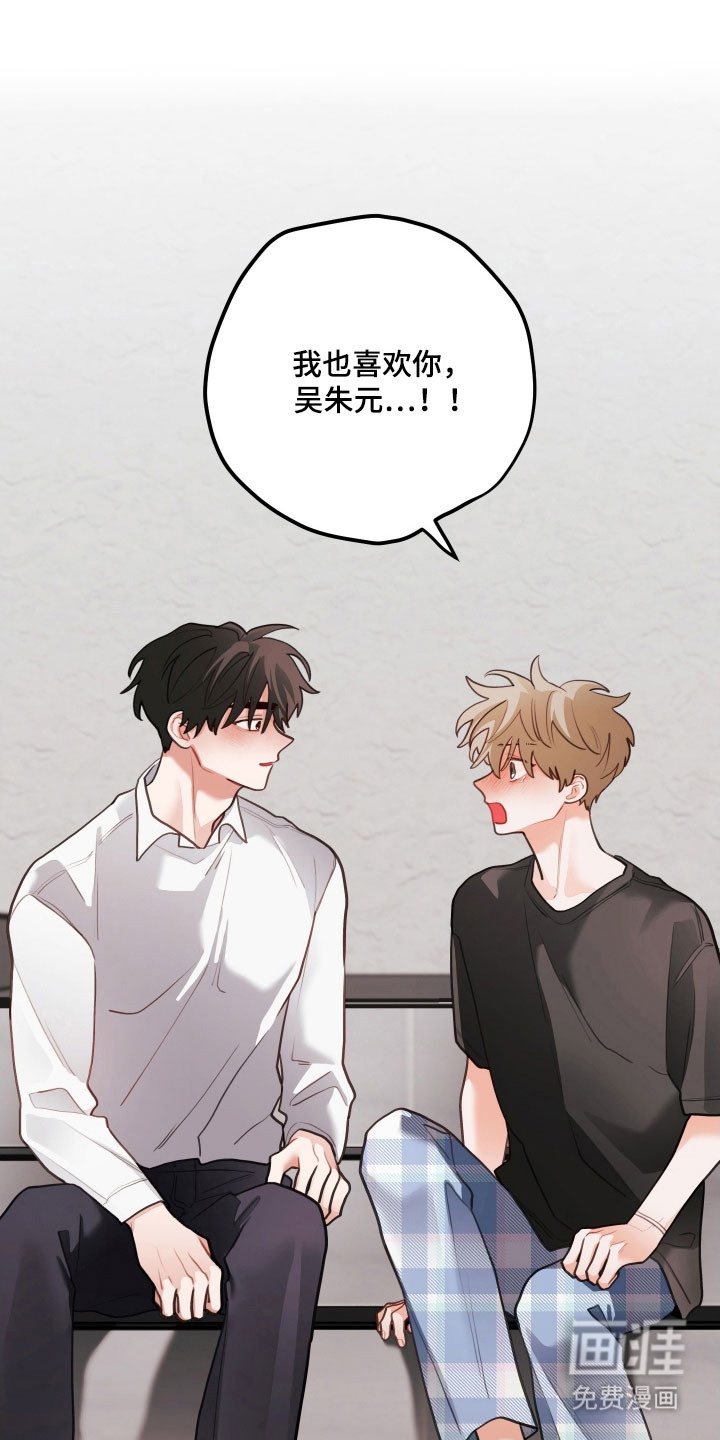 第157话13