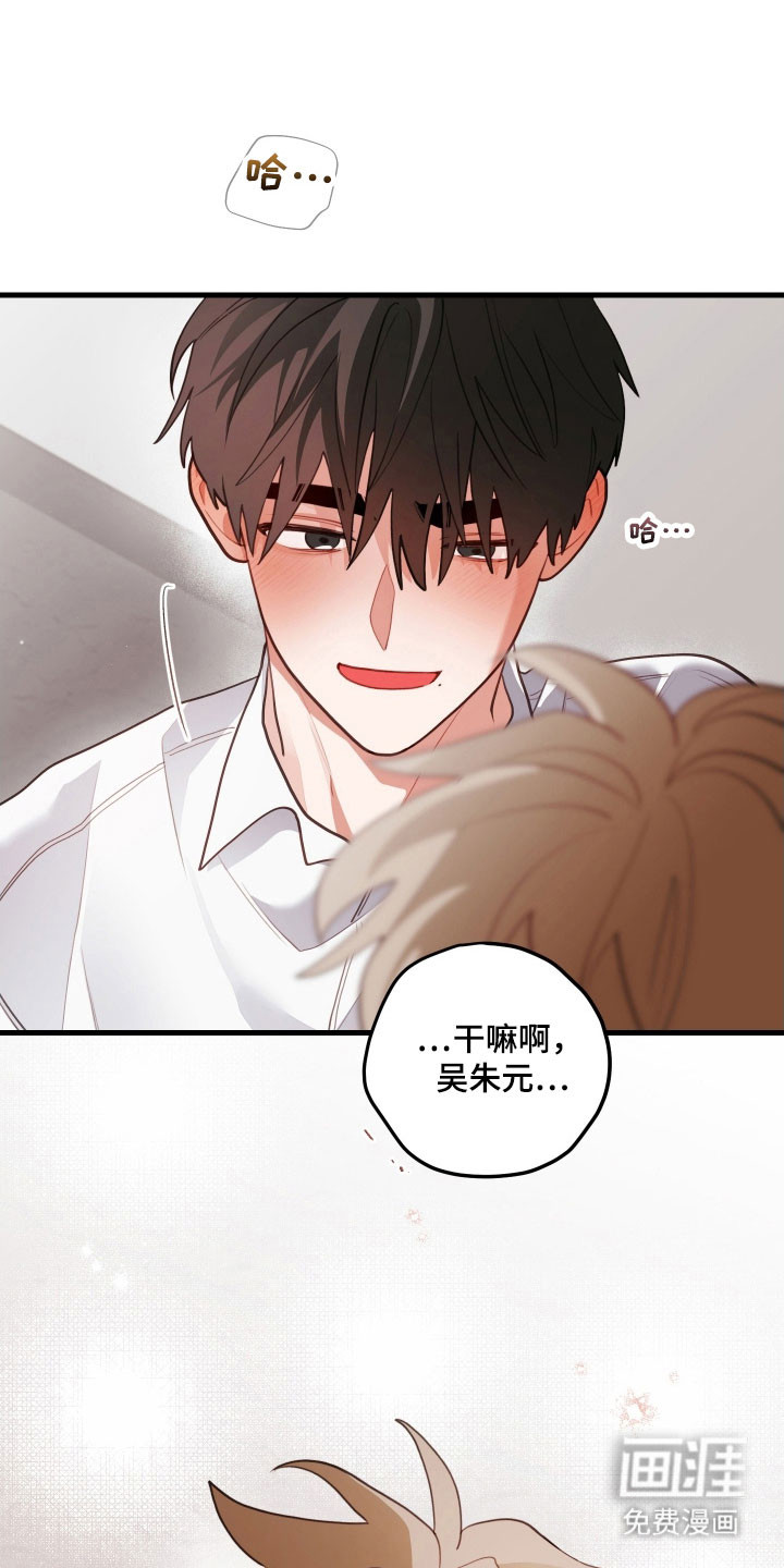 第157话16