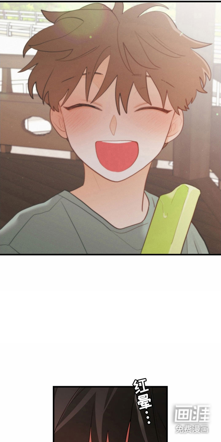 第157话18
