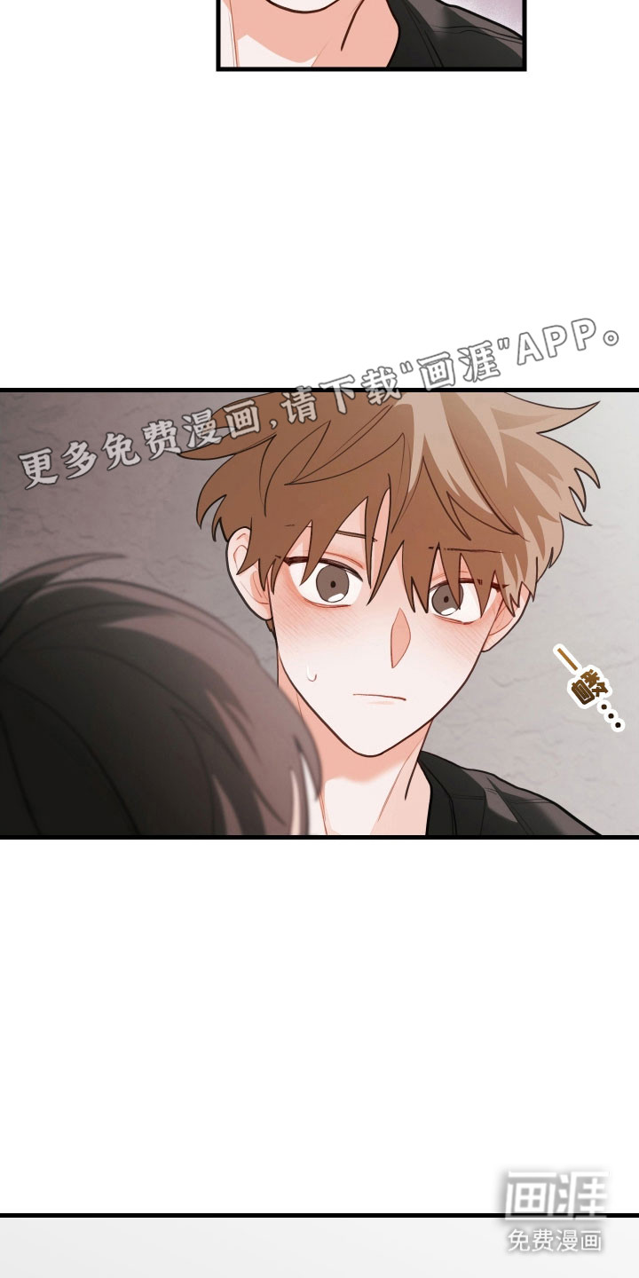 第157话11