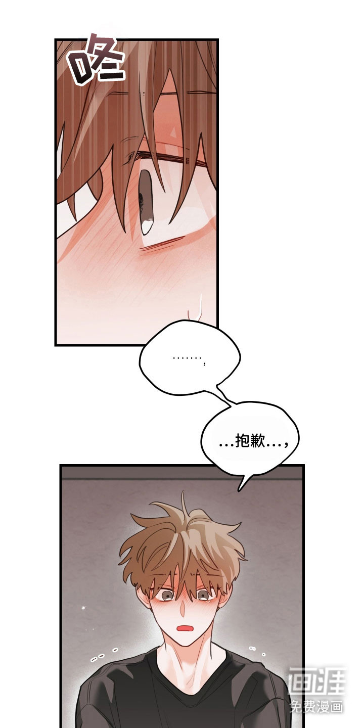 第157话0