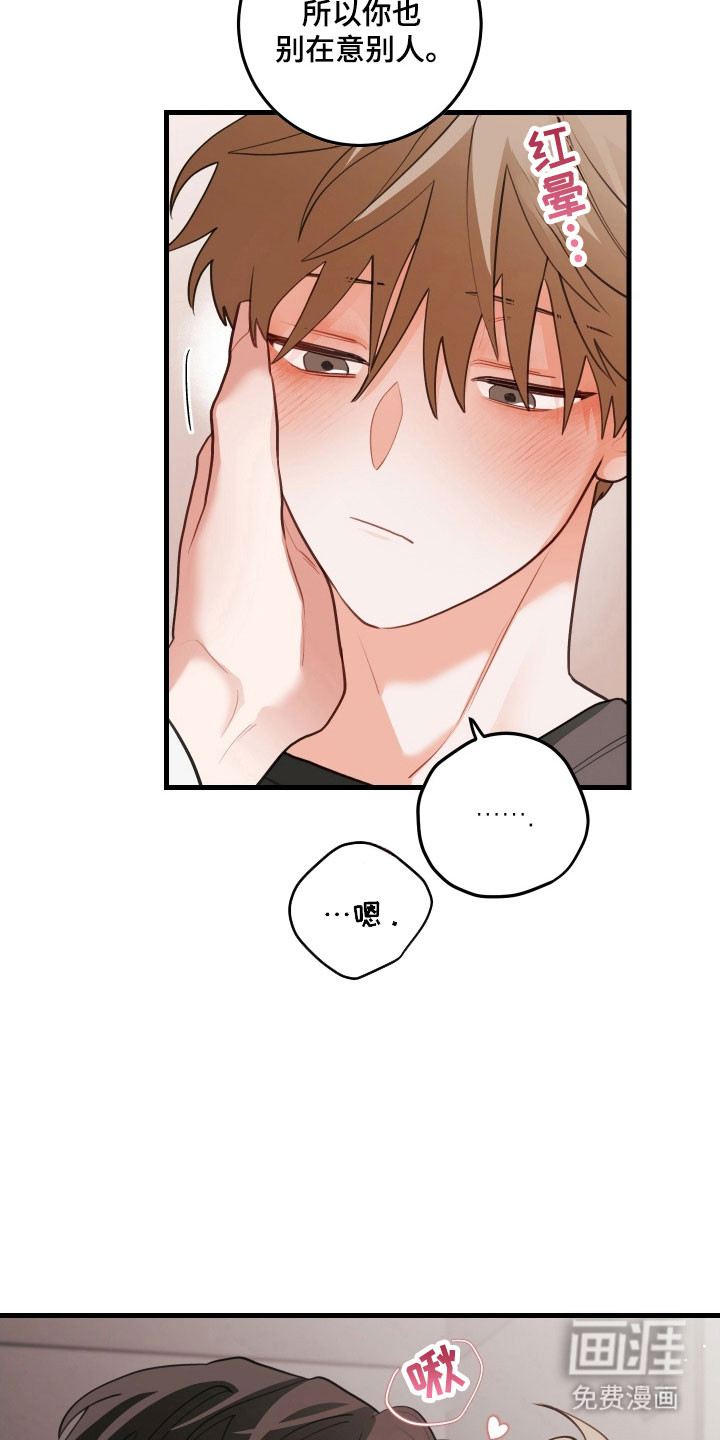 第157话23