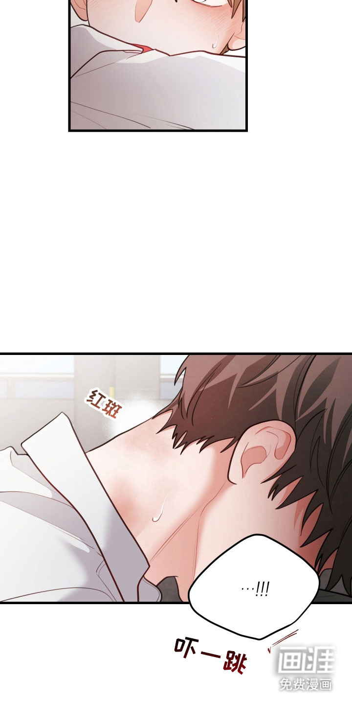 第156话2