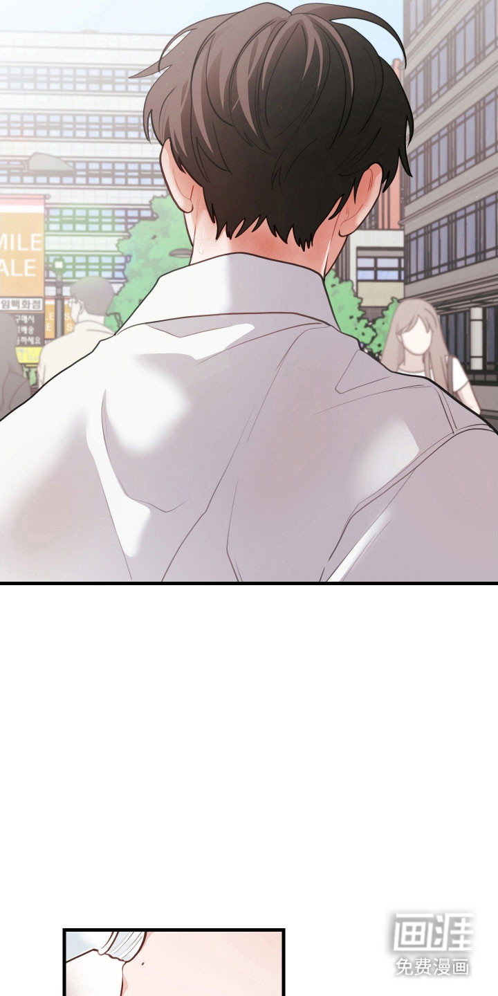 第156话7