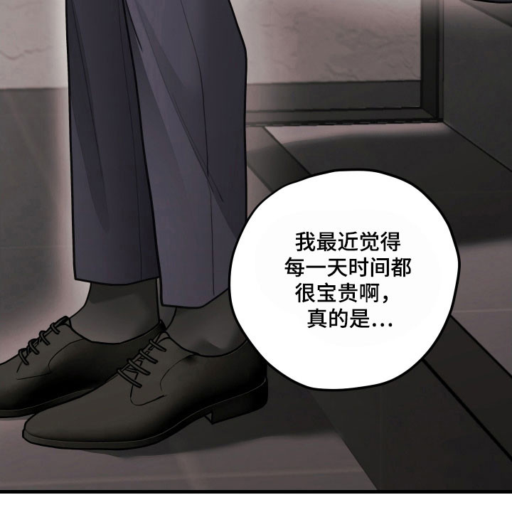 第156话27