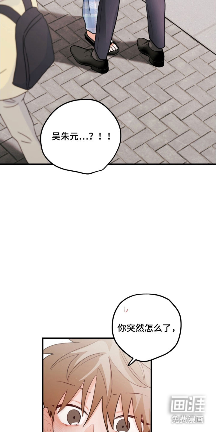 第156话1