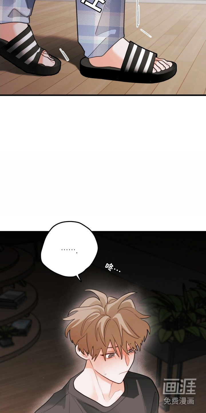 第155话11