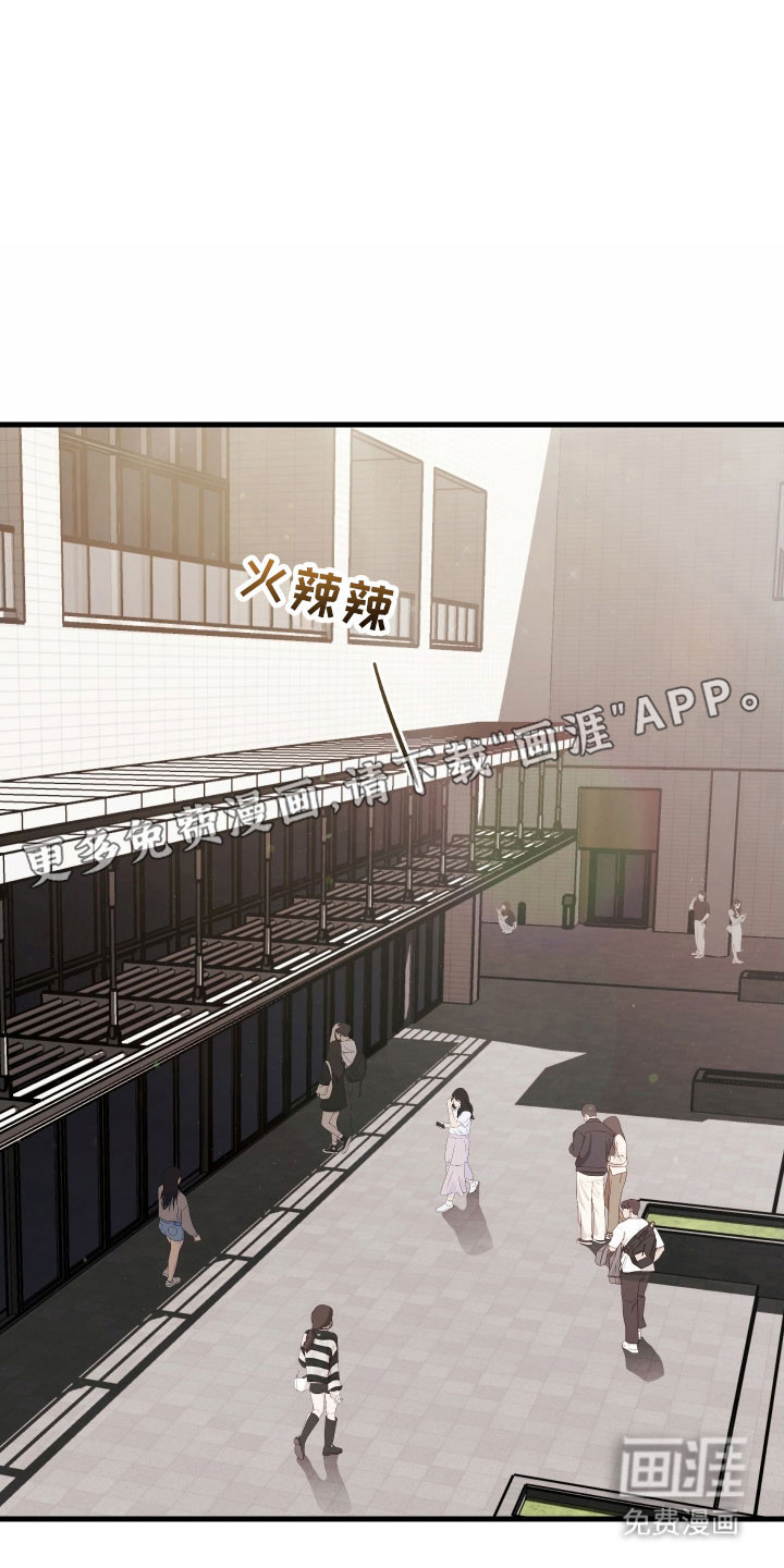 第155话6