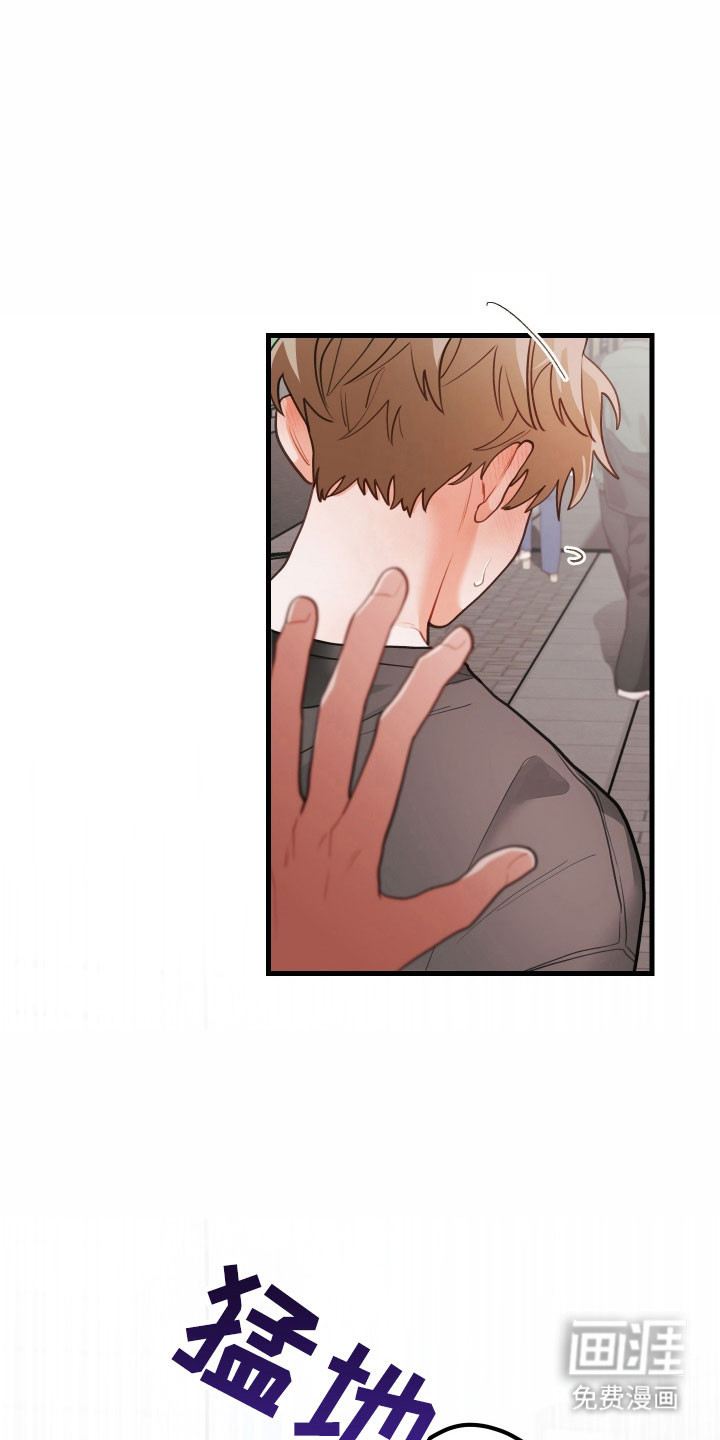第155话21