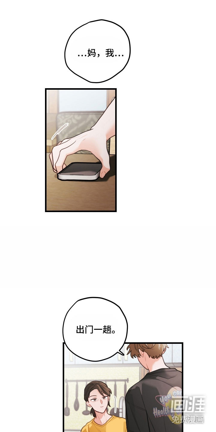 第155话0