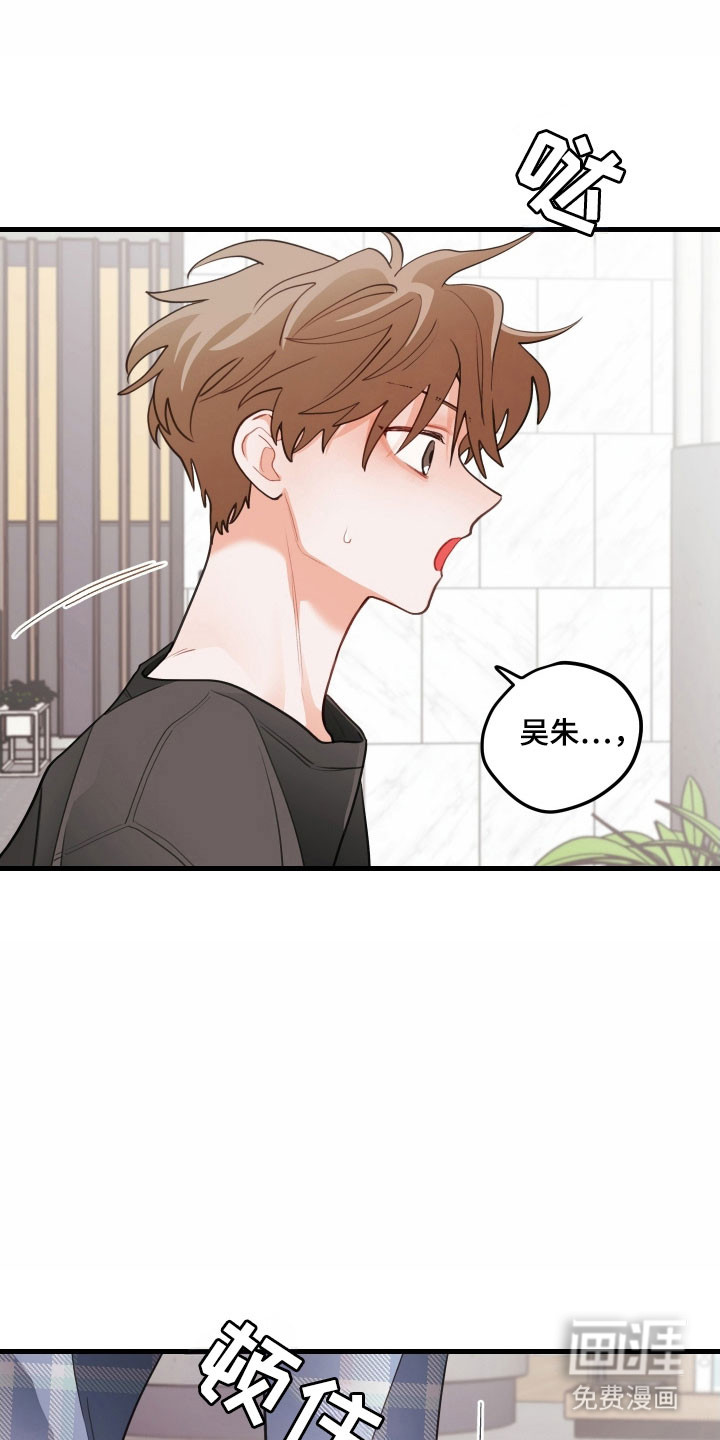 第155话10