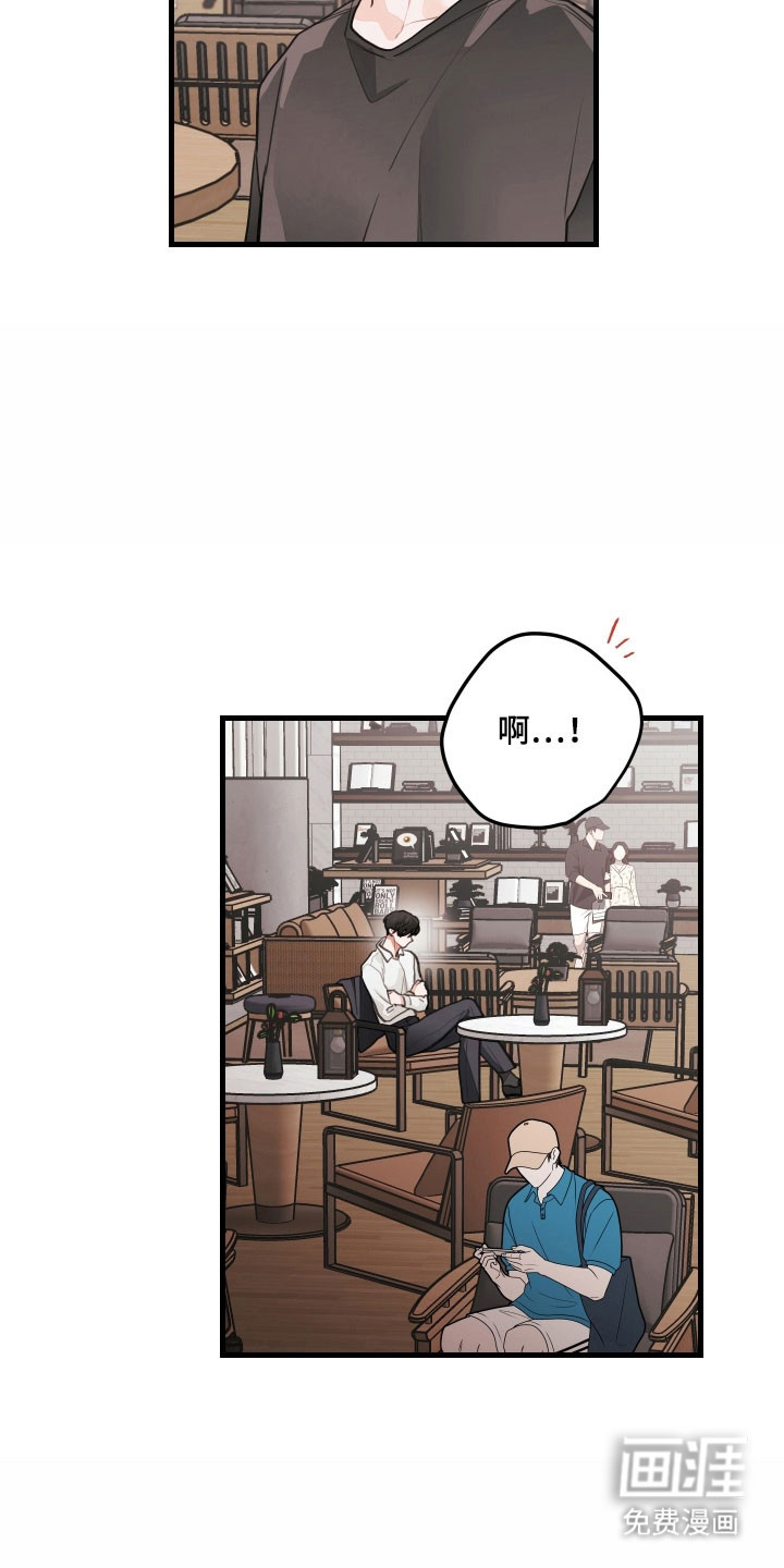 第155话9