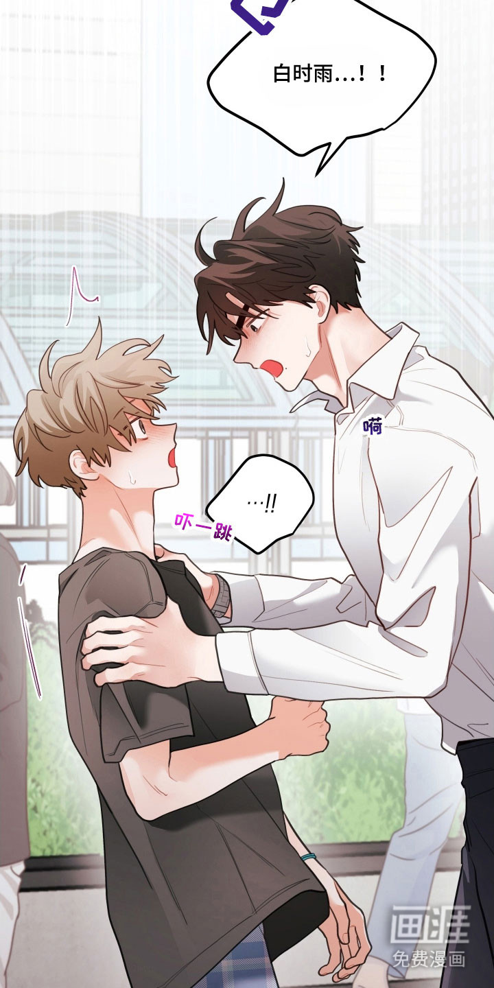 第155话22