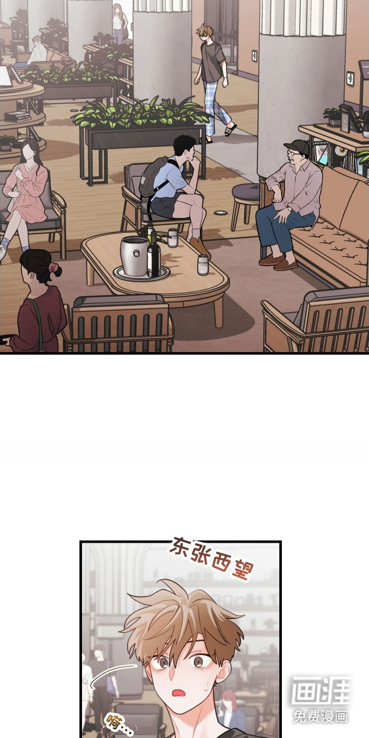 第155话8