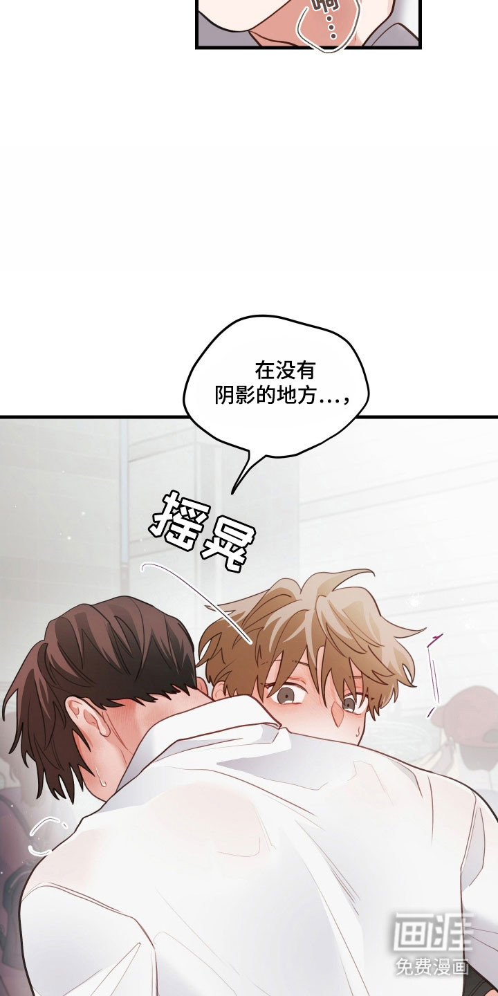 第155话25