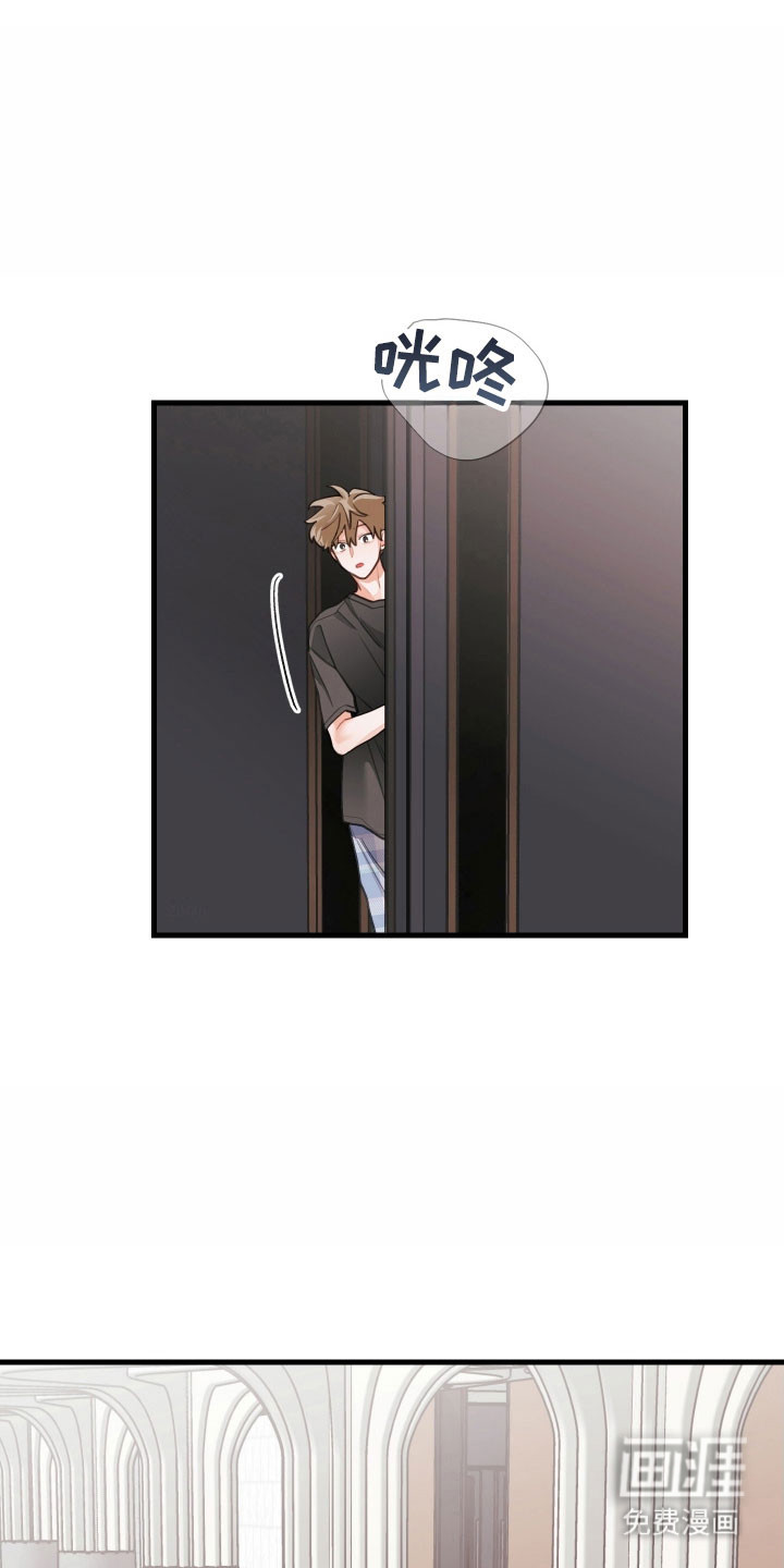 第155话7