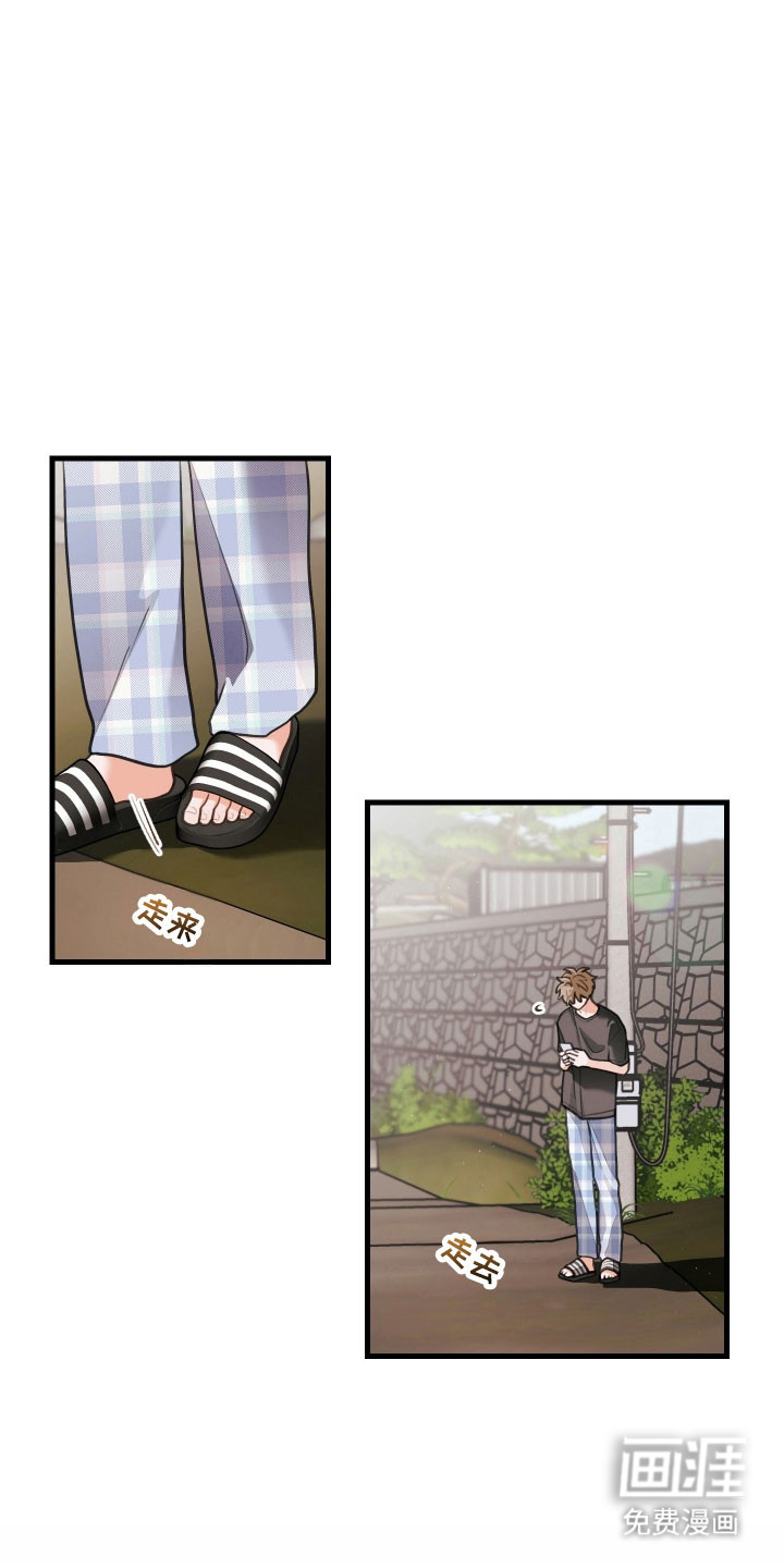 第155话2