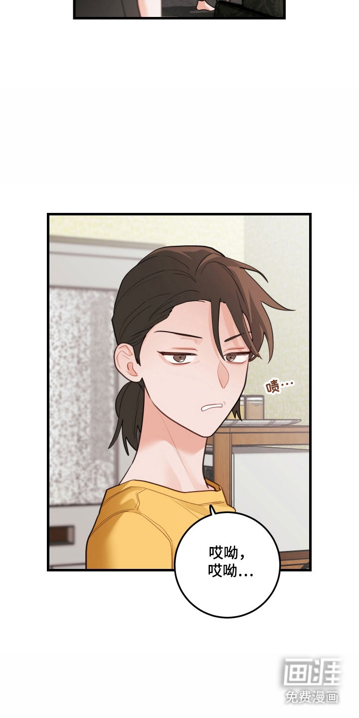 第154话1