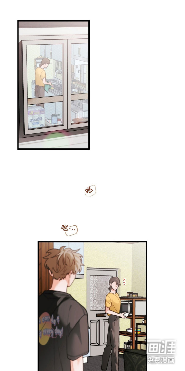 第154话0