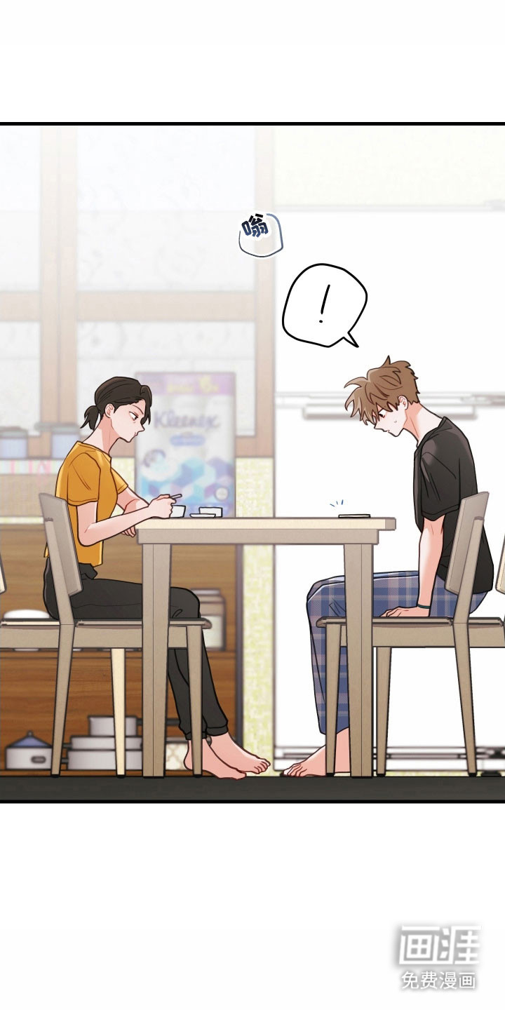 第154话13