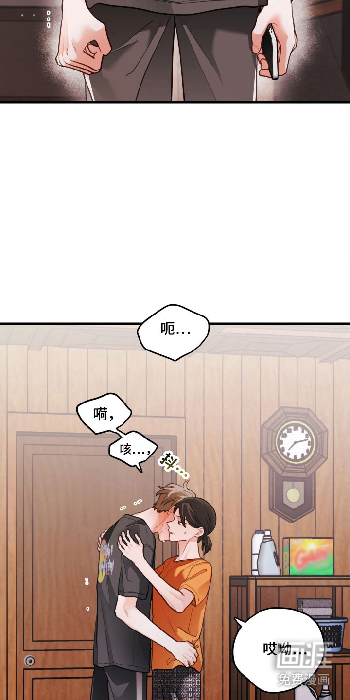 第153话24