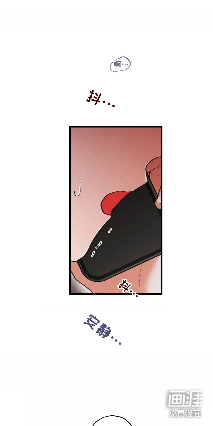 第153话14