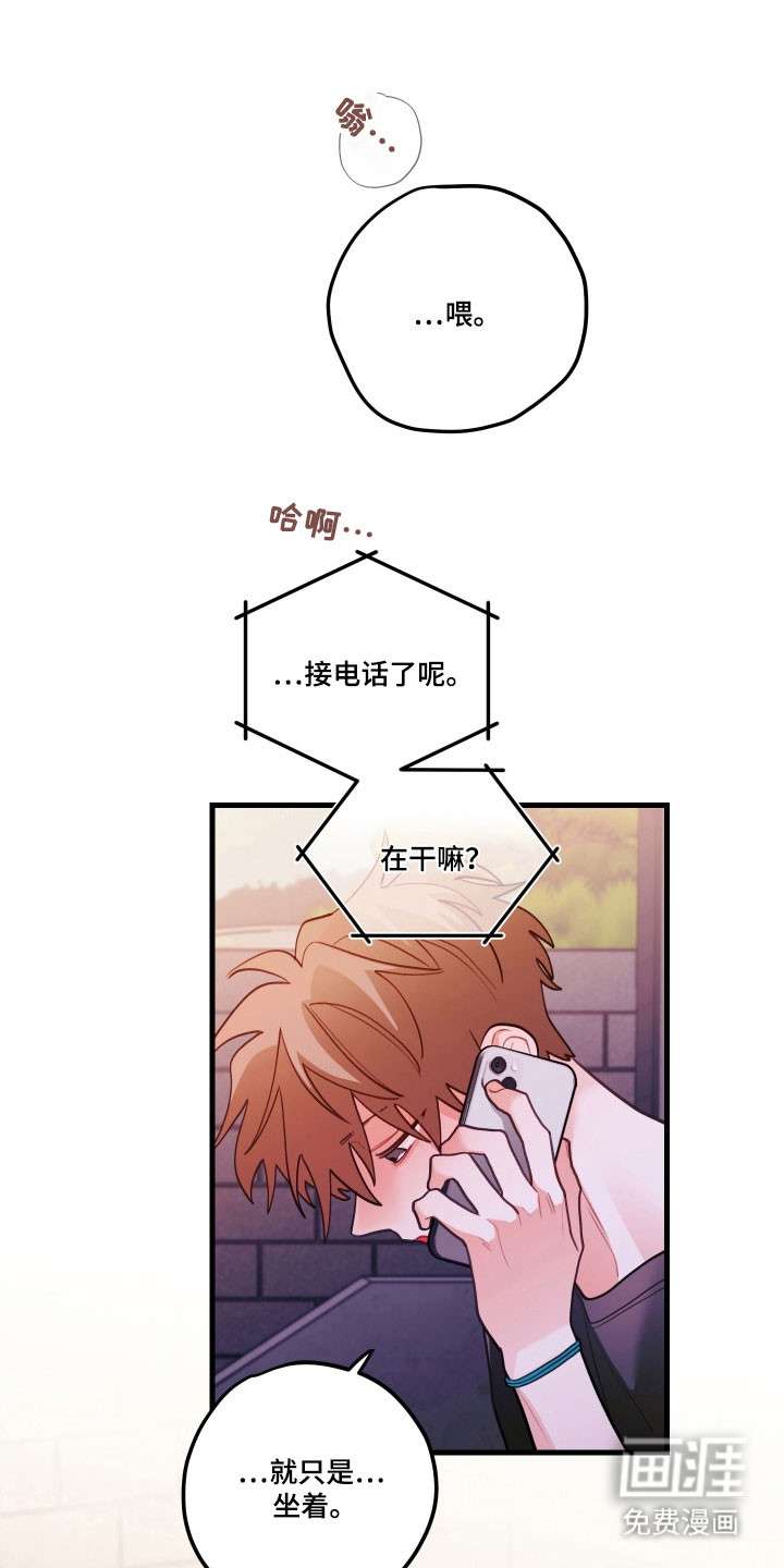 第153话0
