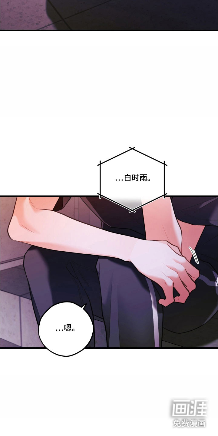 第153话2