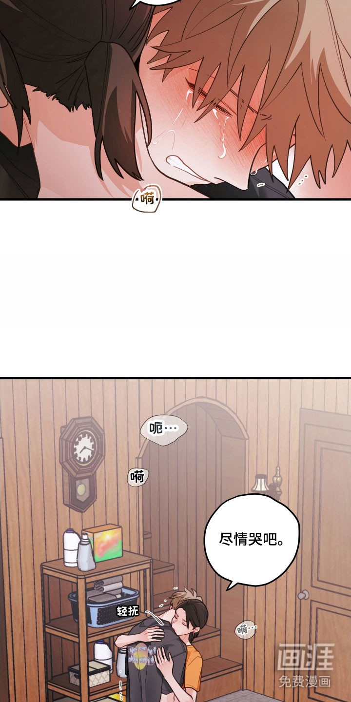第153话26