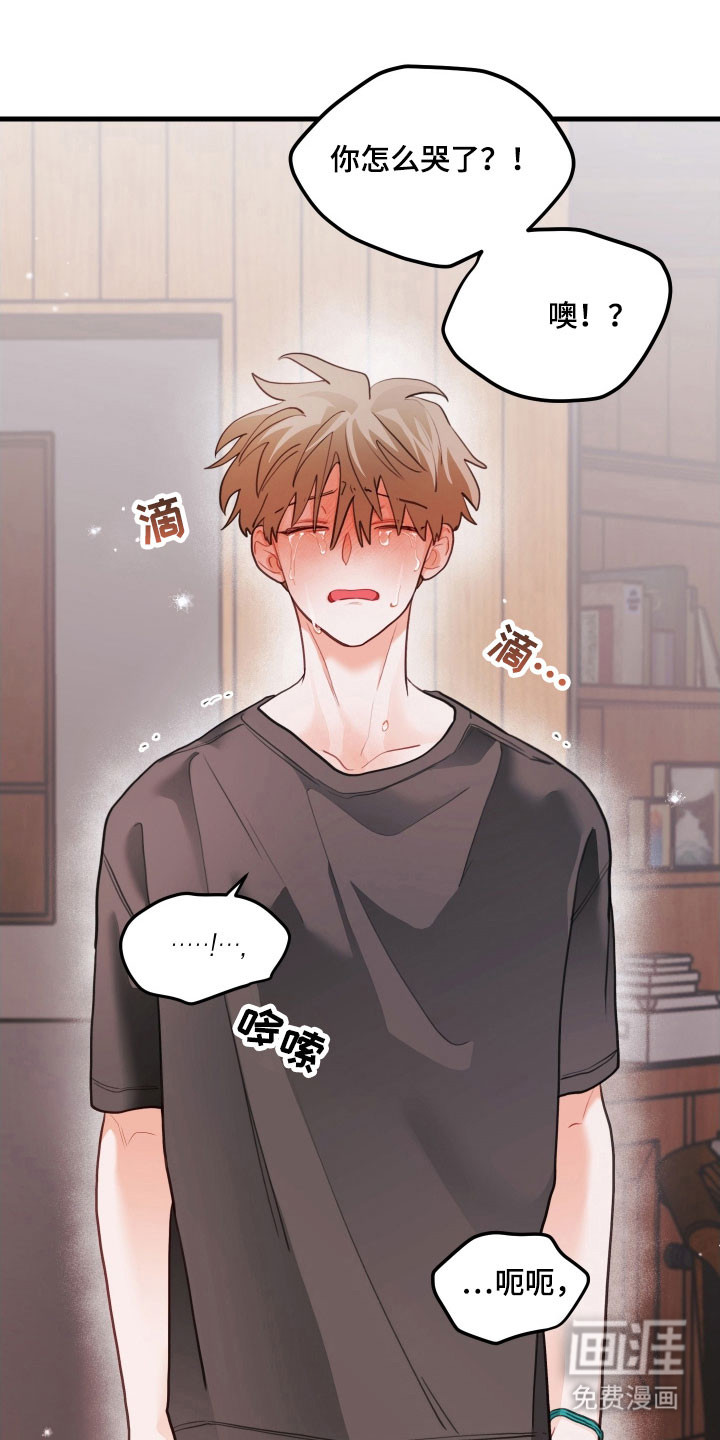 第153话23