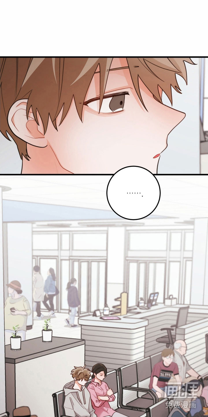 第152话13