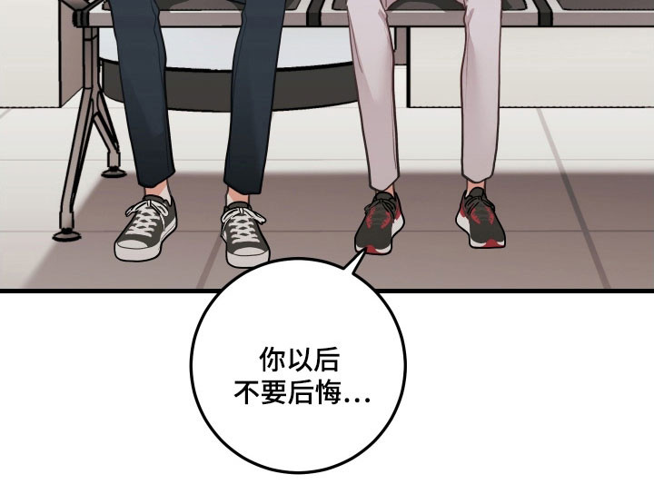 第152话12
