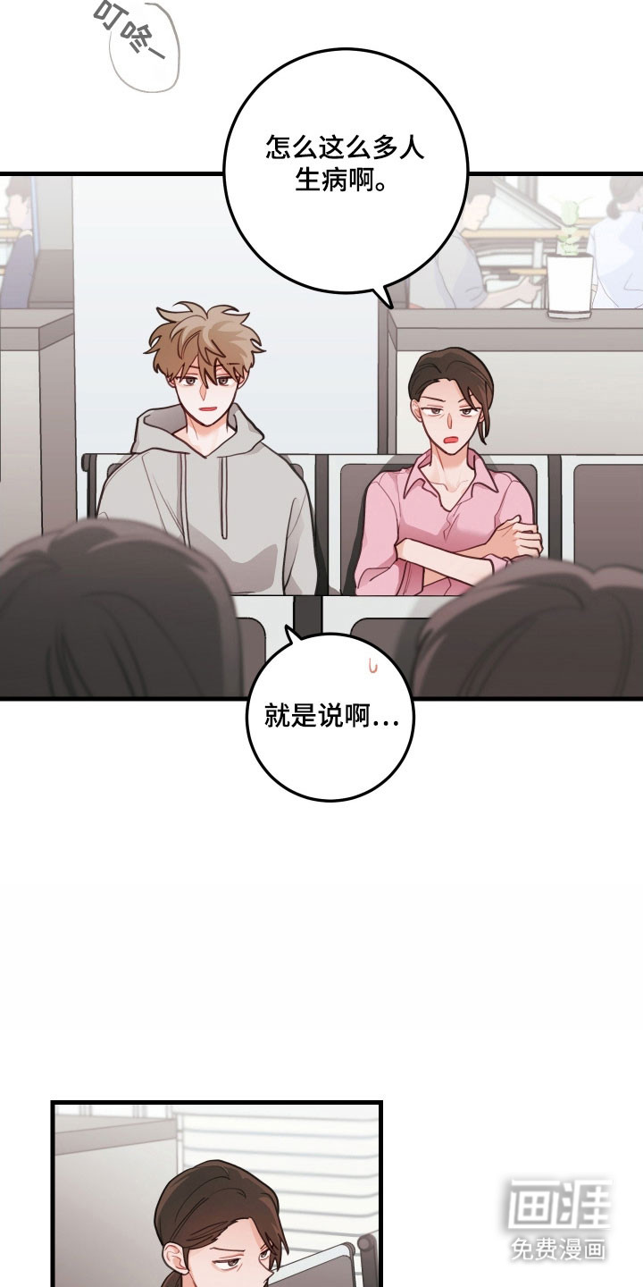 第152话1